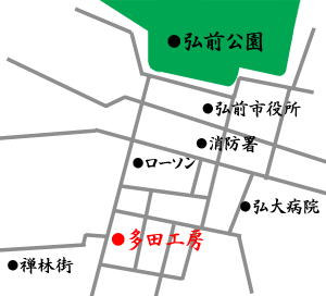 三味線店 多田工房の周辺地図